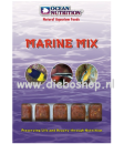On Blister Marine Mix