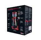 Red Sea Reefer Skimmer 600 With DC Pump