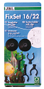 JBL FixSet 16/22 CristalProfi e1500